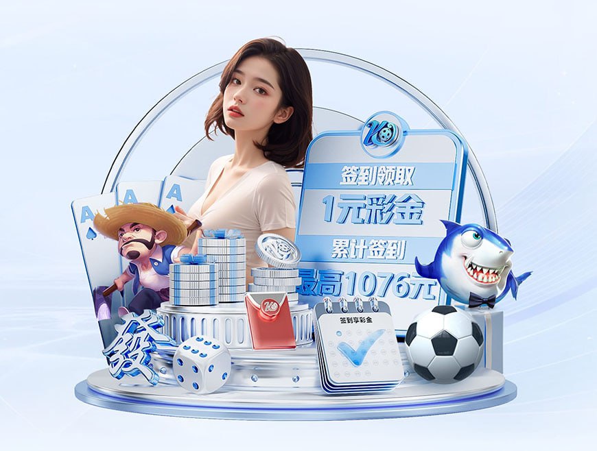 世体:亚马尔本周非常努力地训练,渴望重拾最佳状态